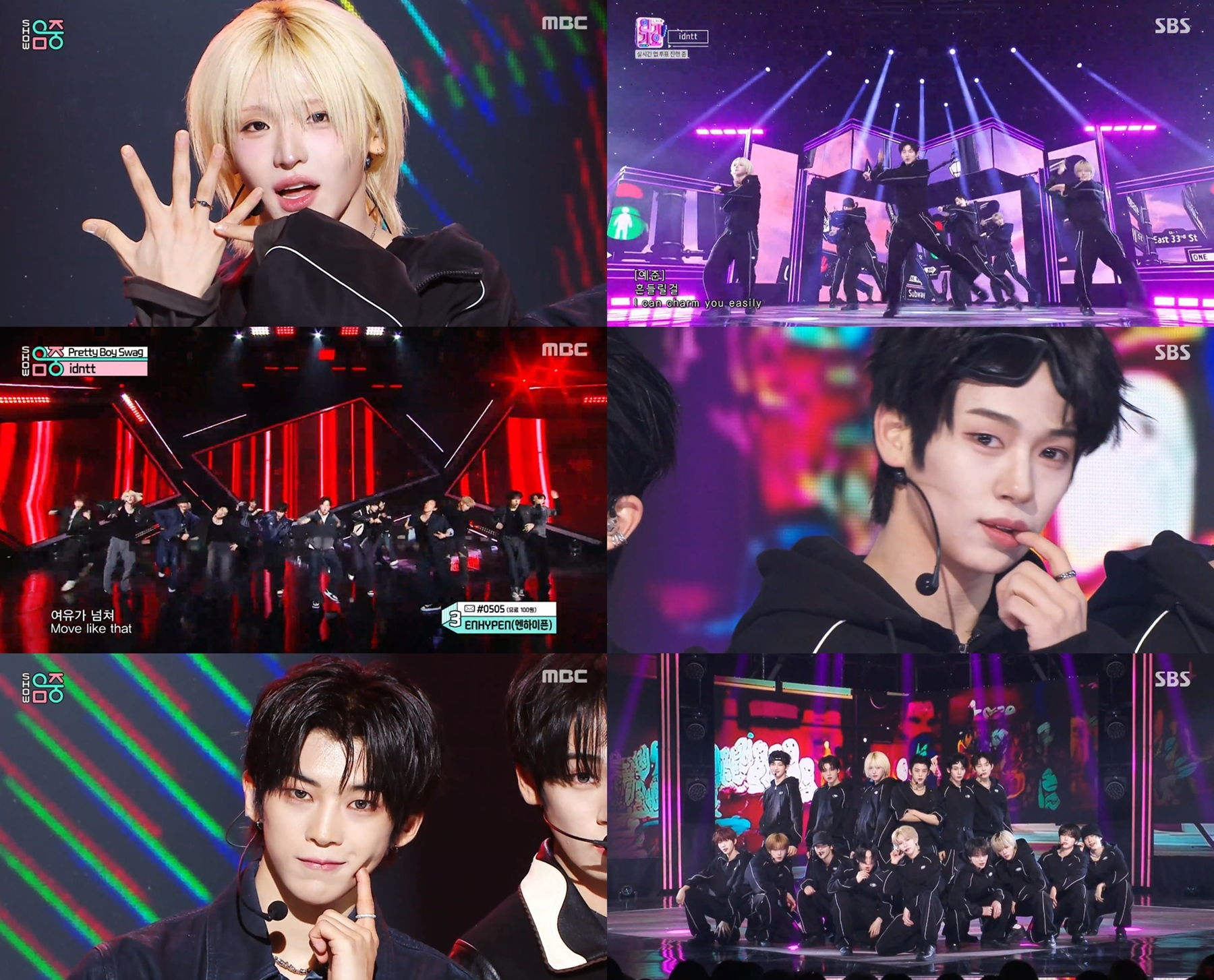 아이덴티티, 'yesweare' 활동 성료…“지난 3주가 아쉬울 만큼 여러 경험과 깨달음이 있었던 시간”