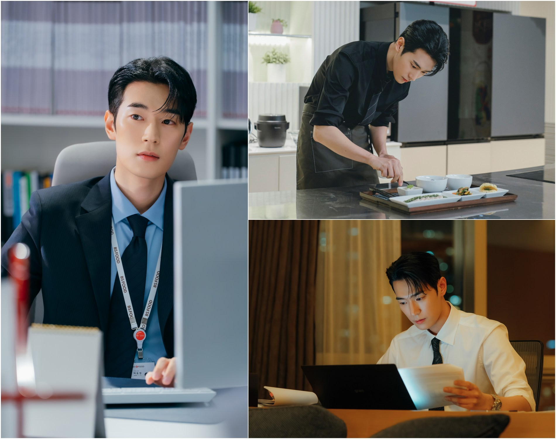 ‘우주를 줄게’ 박서함, 배인혁X노정의 로맨스에 아찔한 변수 ‘궁금증 ↑’