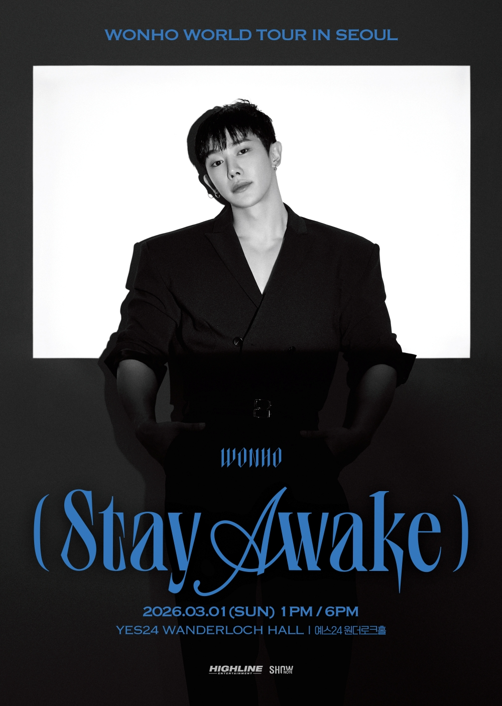 원호, 3월 1일 서울 콘서트 개최…생일맞이 글로벌 팬 위한 깜짝 선물