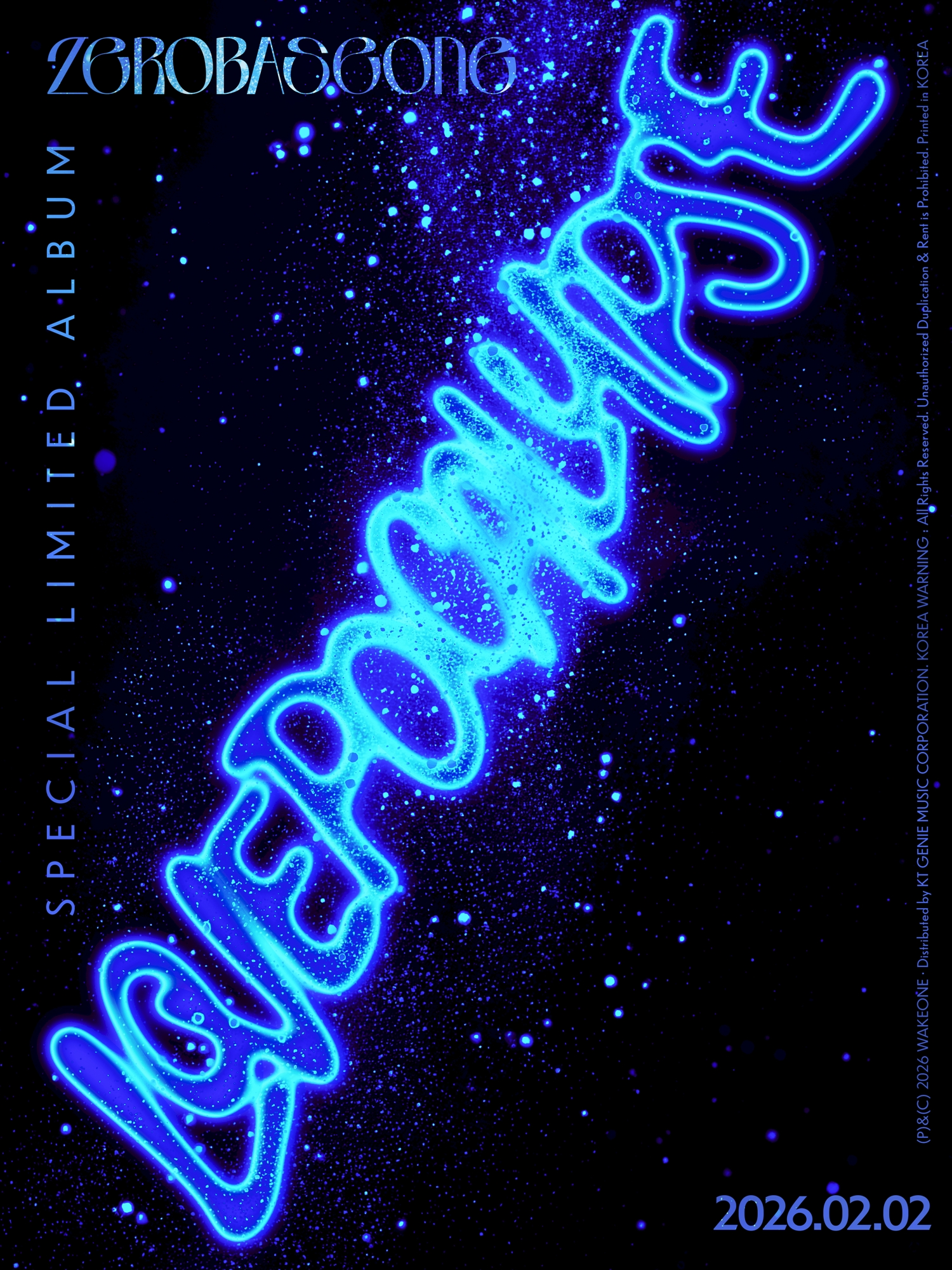 제로베이스원, 신곡 'LOVEPOCALYPSE' 트랙 포스터 공개…우주 수놓은 찬란한 빛