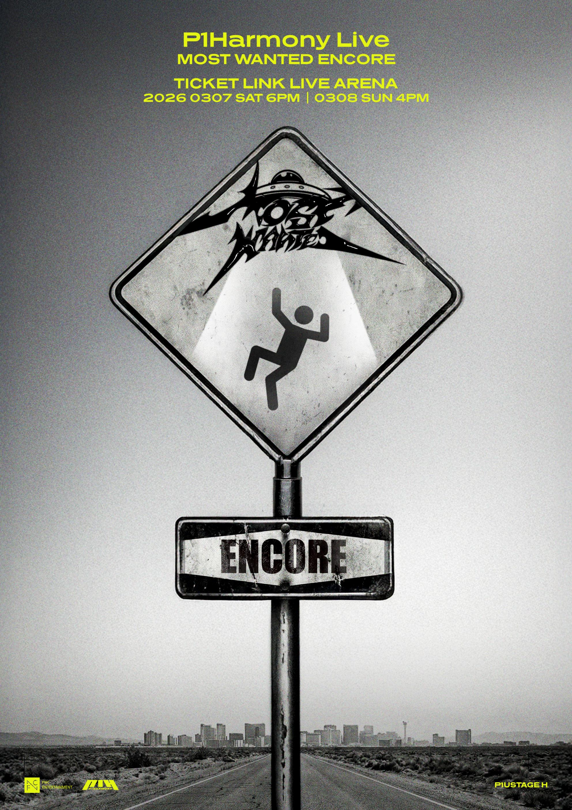 피원하모니, ‘MOST WANTED’ 서울 앙코르 콘서트 전석 매진…월드투어 피날레 장식