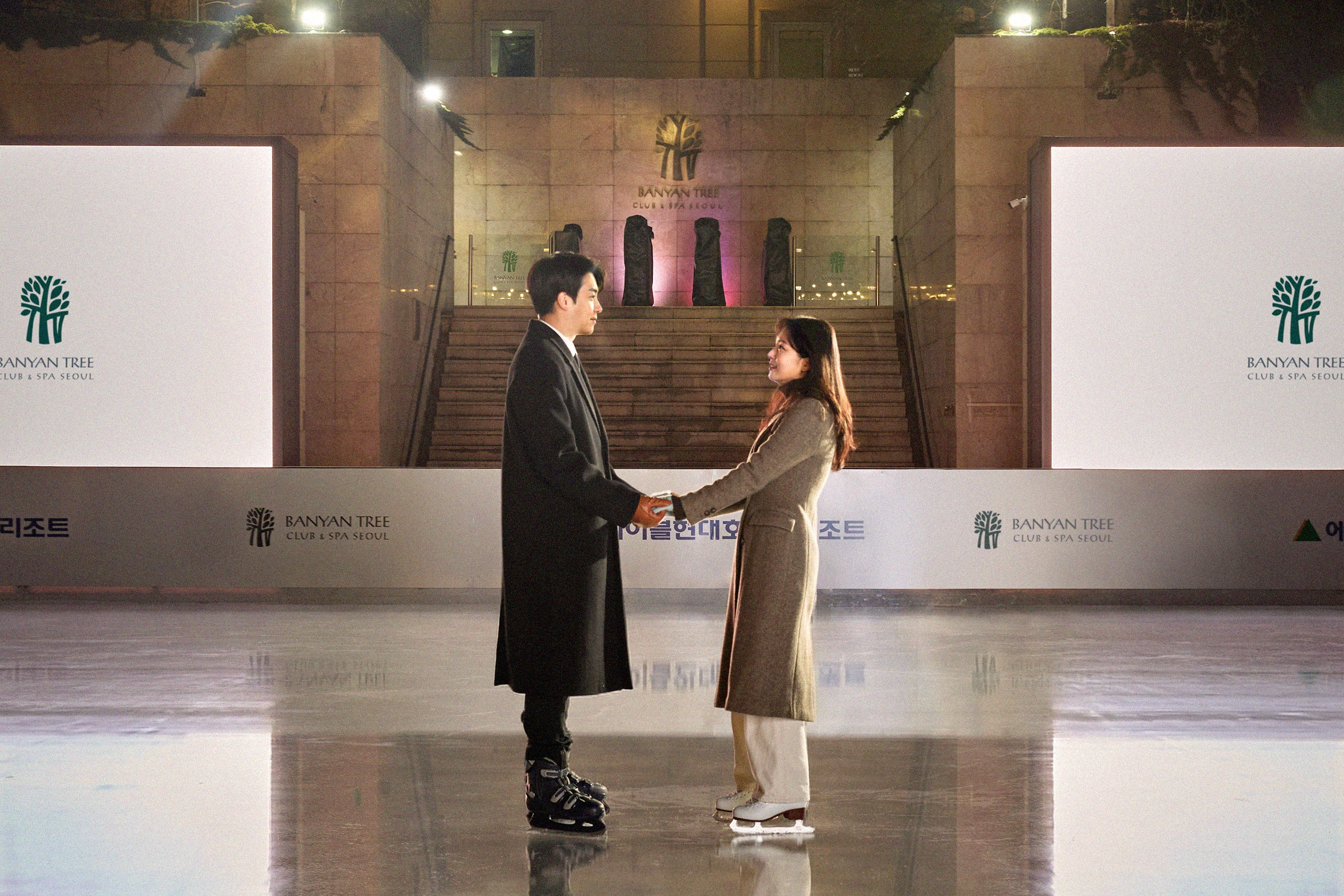 반얀트리 클럽 앤 스파 서울, ‘프라이빗 윈터 로맨스’ 패키지 선봬