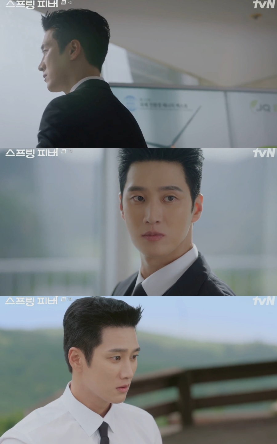 ‘스프링 피버’ 안보현, 안방극장 홀린 수트핏…에너지 회사 CEO로 완벽 변신