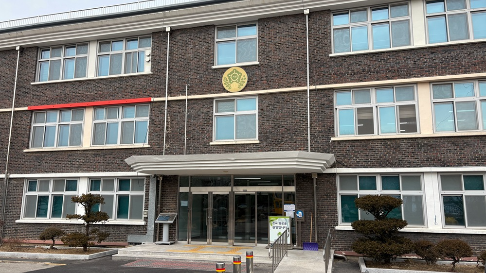 다문화 특화 다함께돌봄센터