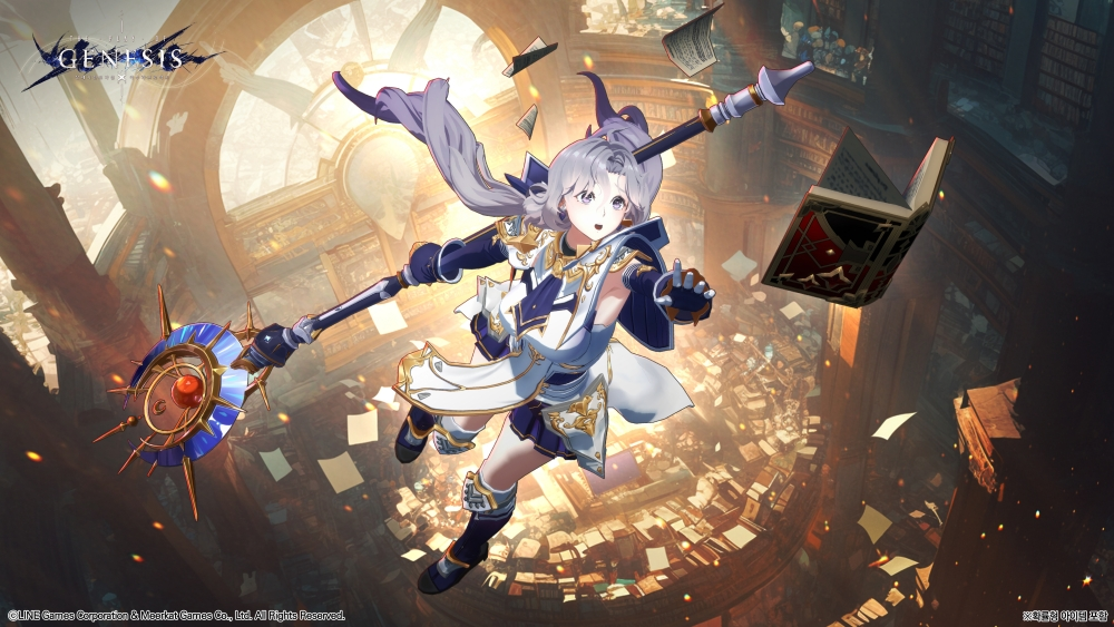 창세기전 모바일, 신규 캐릭터 '수제자 쿤 그리어' 무료 지급 - 뉴스 썸네일 이미지