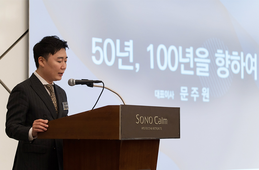 씨엔티코리아 문주원 대표이사 / 사진제공=씨엔티코리아