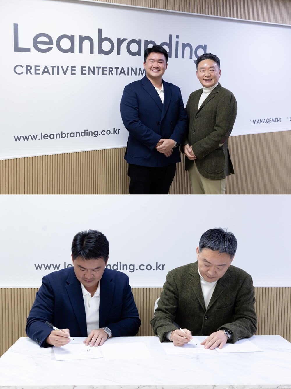 키라스, 2026 글로벌 스타로 도약…FTE와 전략적 파트너십