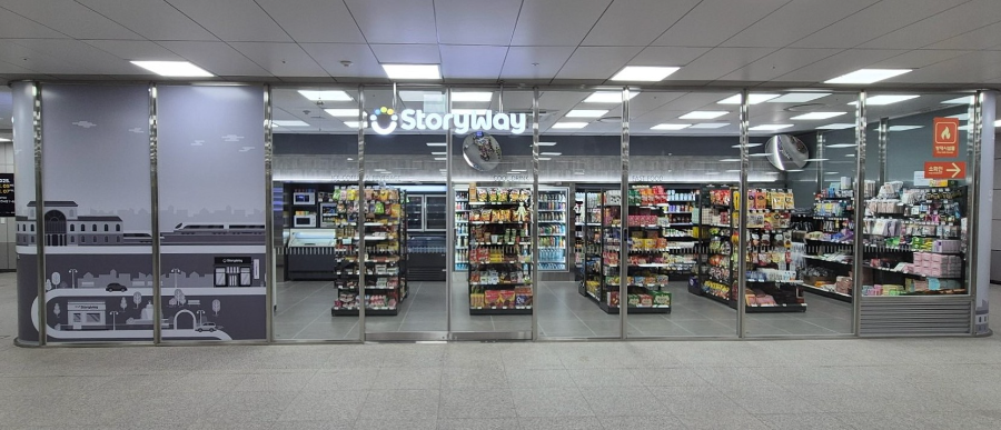 ▲ 아크차단기가 설치된 코레일유통 ‘스토리웨이’ 편의점 모습(GTX-A 킨텍스역)