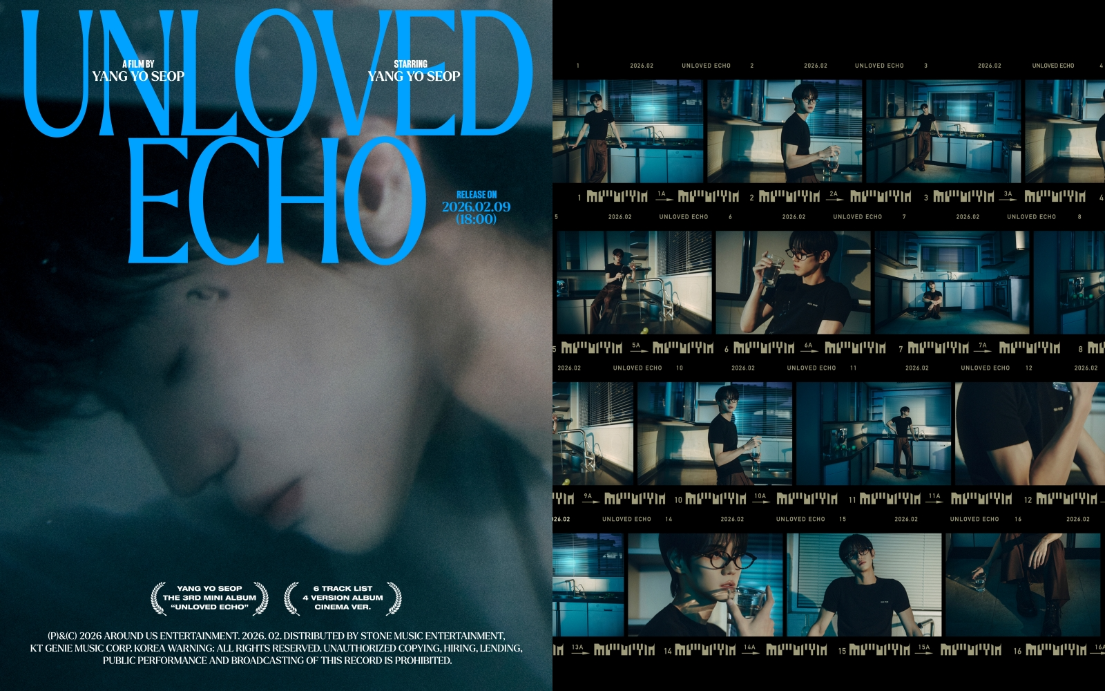 양요섭, 이별 영화 주인공 변신…솔로 3집 ‘Unloved Echo’ 포스터 공개