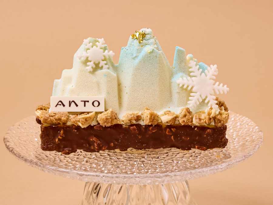 북한산 포시즌 쁘띠