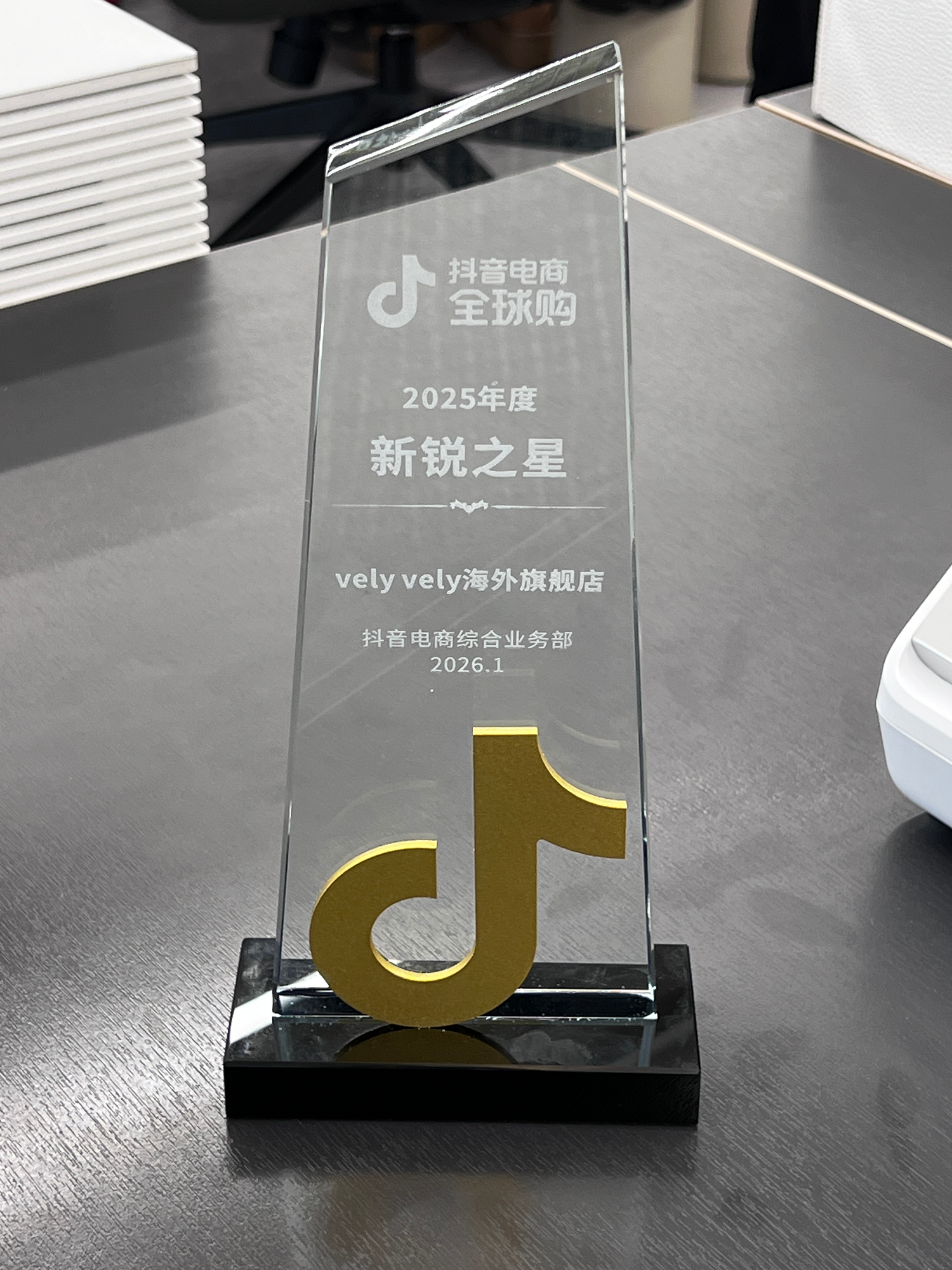 사진: 부건코스메틱 제공