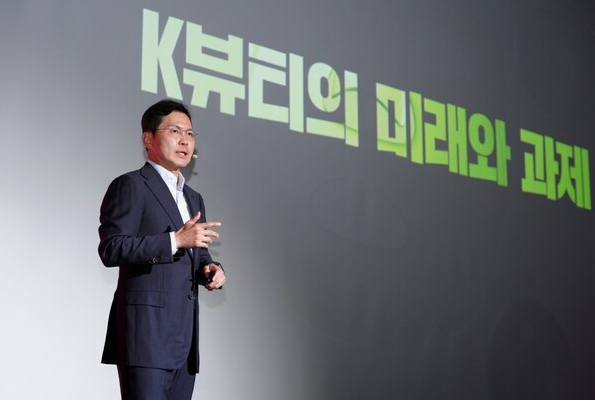 콜마비앤에이치 화장품 사업 한국콜마로 대이동 왜? - 뉴스 썸네일 이미지