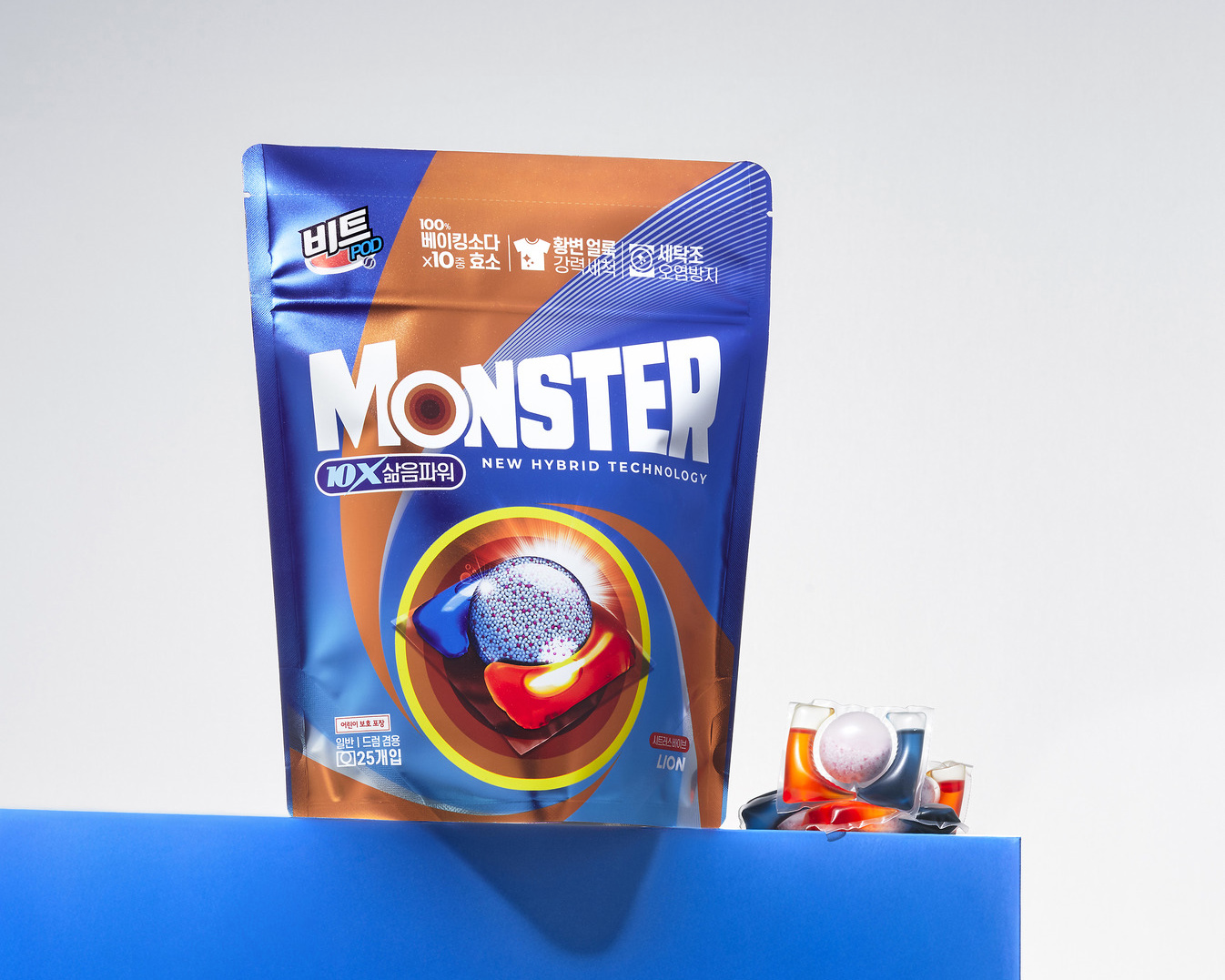 라이온코리아, 하이브리드 캡슐세제 ‘비트 몬스터팟 10X삶음파워’ 출시