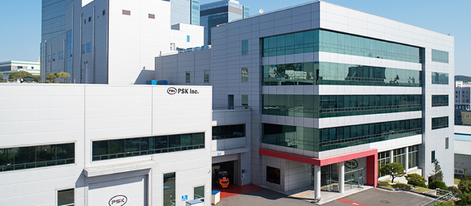 경기도 화성시 피에스케이 본사 전경. (사진=피에스케이)