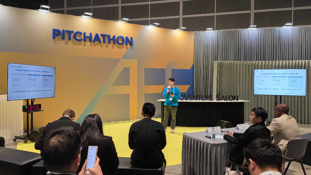 딜리버리랩, 홍콩 AFF 참가...글로벌 시장 진출 - 뉴스 썸네일 이미지