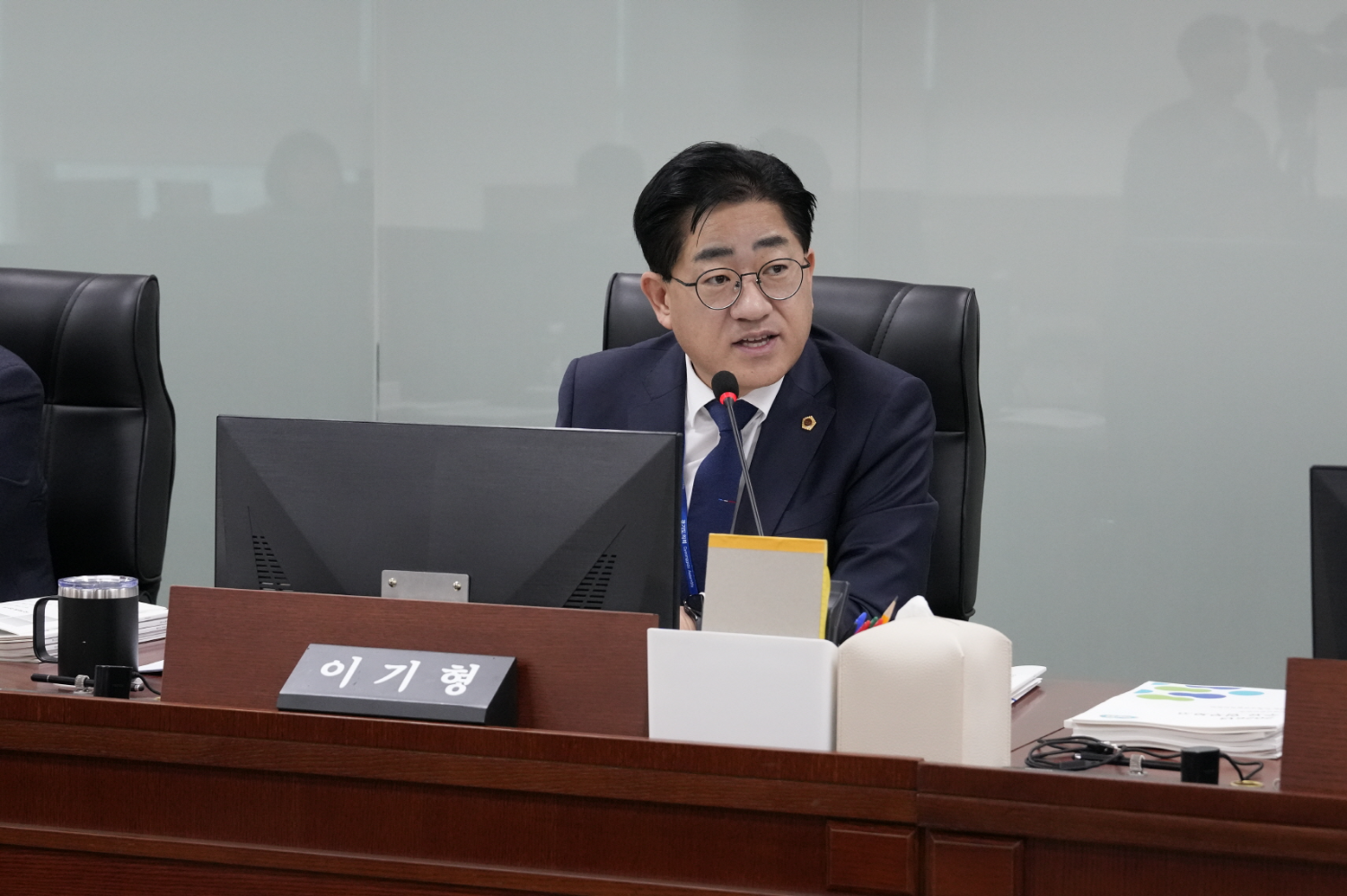 이기형 경기도의원