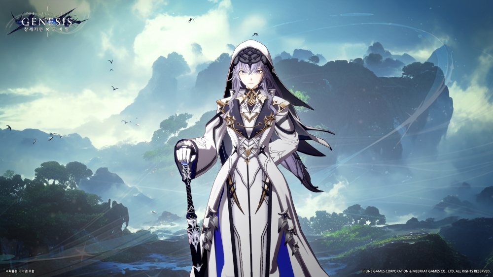 창세기전 모바일, '서풍의 광시곡' 콘텐츠 업데이트 - 뉴스 썸네일 이미지