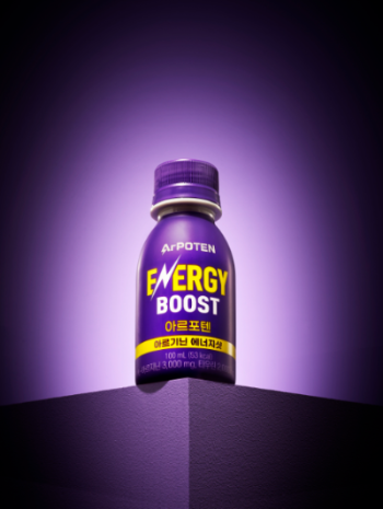 대상웰라이프, '아르포텐' 리뉴얼 출시 - 뉴스 썸네일 이미지