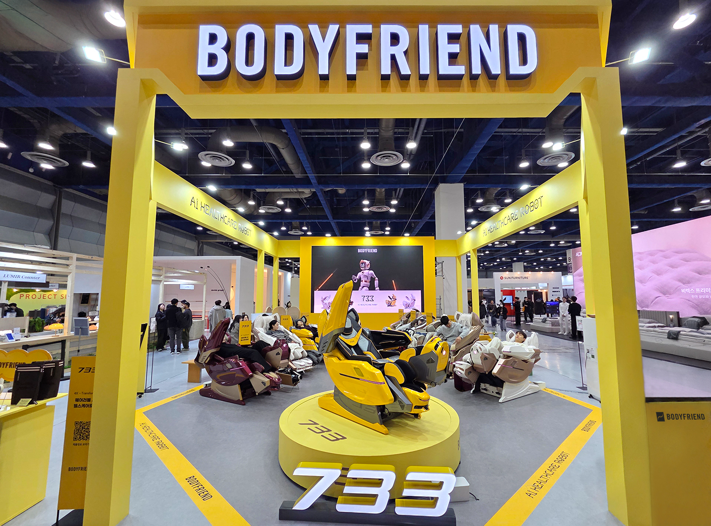 바디프랜드, '서울리빙디자인페어 2026' 참가 - 뉴스 썸네일 이미지