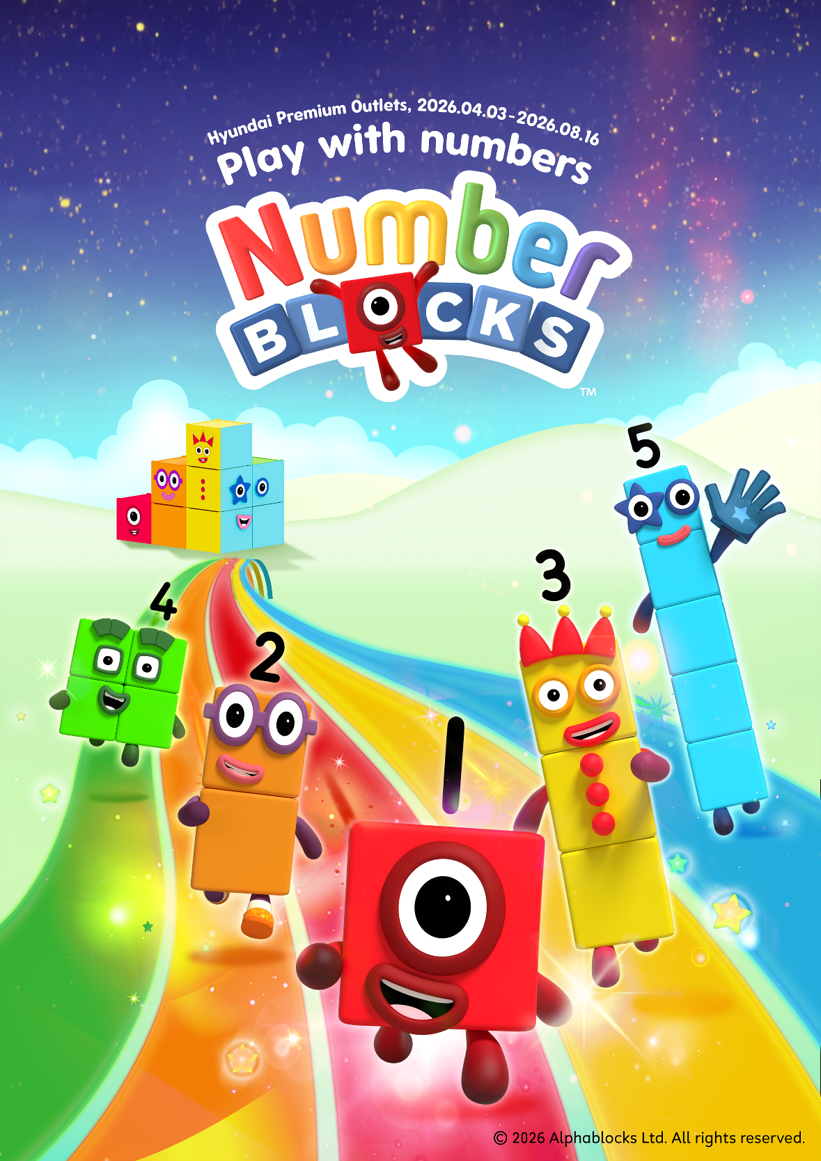 넘버블록스, 현대프리미엄아울렛 김포점서 국내외 첫 공식 팝업스토어... - 뉴스 썸네일 이미지