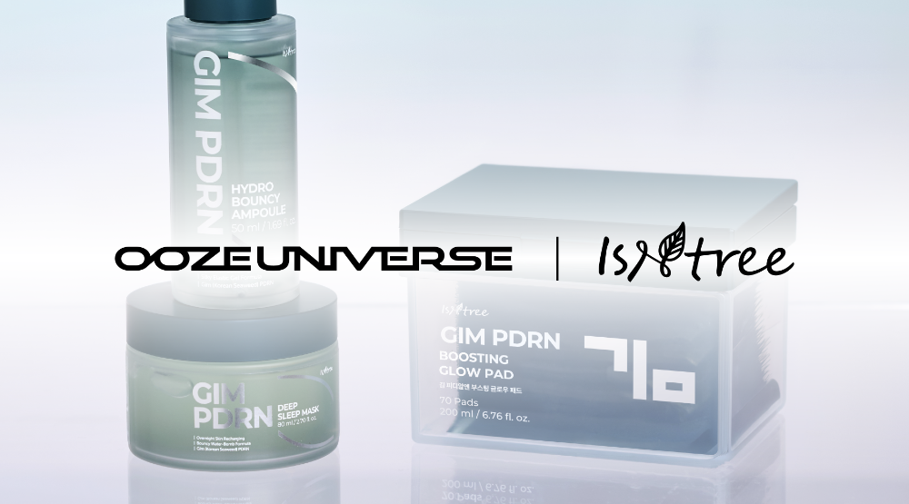 우즈유니버스 성수 뷰티 연합 팝업, 이즈앤트리 참여...'김 PDRN' 라인... - 뉴스 썸네일 이미지