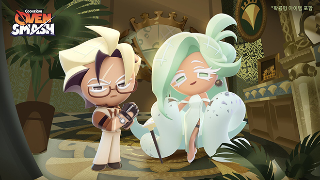 '쿠키런: 오븐스매시' 첫 업데이트...로딩 속도 등 개선 - 뉴스 썸네일 이미지