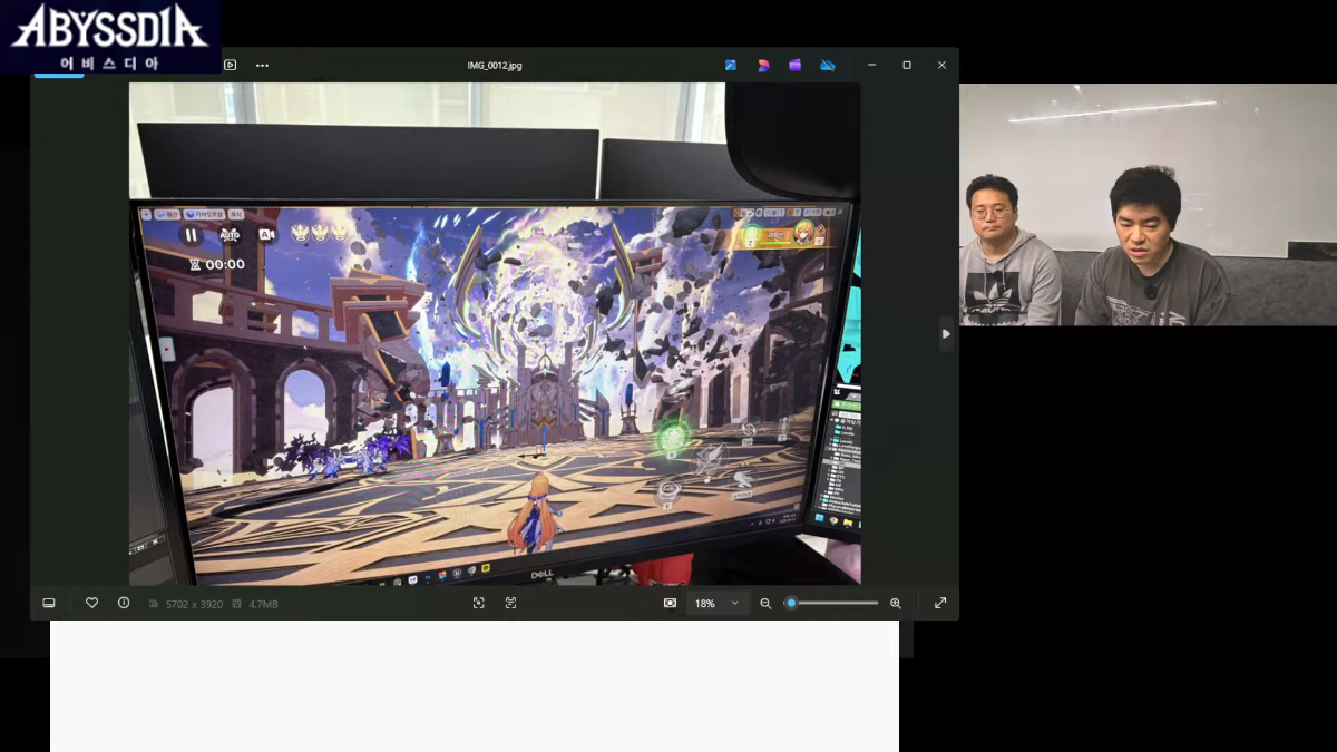 링게임즈 '어비스디아' 자체 서비스로 이관... 직접 소통 강화 - 뉴스 썸네일 이미지