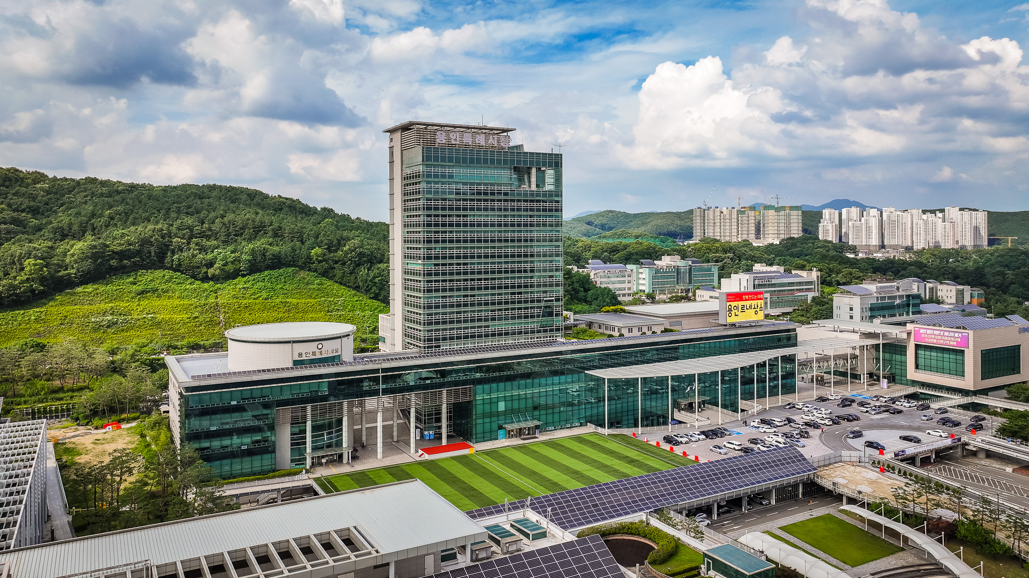 용인특례시, 전세보증금 반환보증 보증료 최대 40만원 지원 - 뉴스 썸네일 이미지