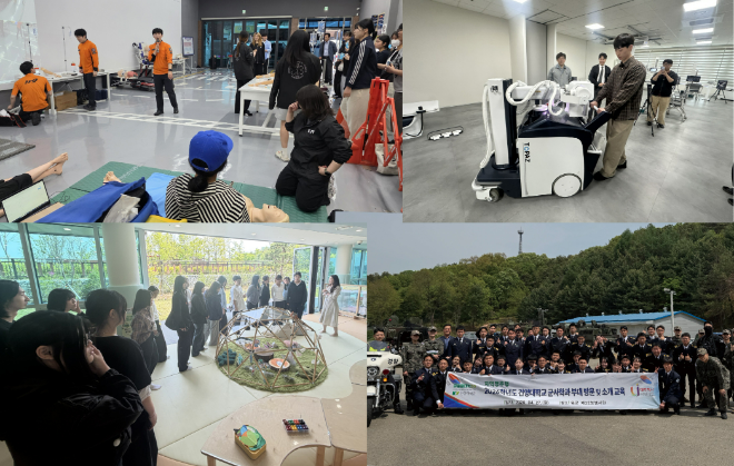 건양대, 비교과 집중 학습주간 'DYW' 성료...학생 중심 교육 모델 확산 - 뉴스 썸네일 이미지