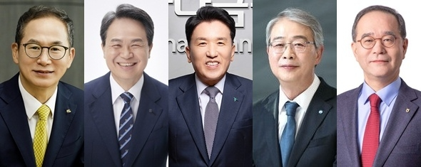 5대 금융지주 회장 M&A 성과...양종희 '보험 명가' vs 진옥동 'ING 빅딜' - 뉴스 썸네일 이미지