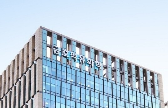 금호석유화학, 재무 체력 석화업계 '압도적 1위'...부채비율 36.7%, 현금... - 뉴스 썸네일 이미지