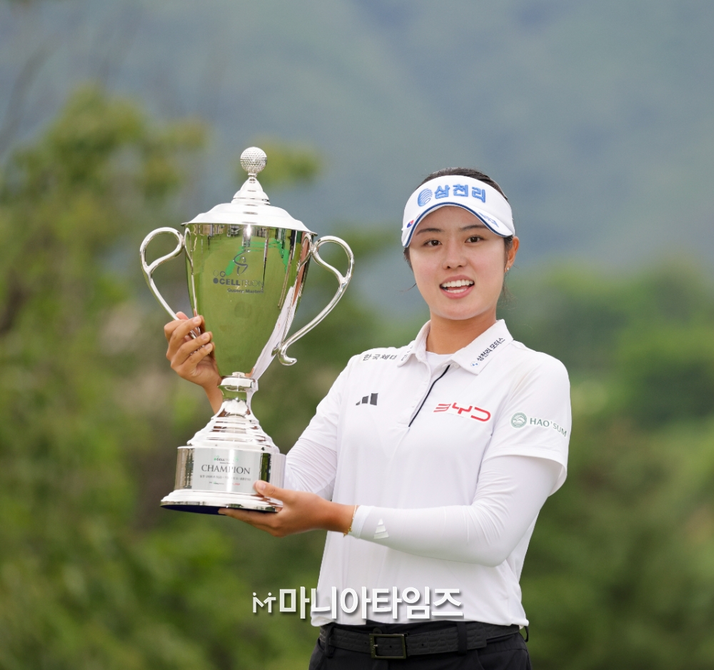 서교림, 기쁜 우승 서교림, 첫 우승 포효