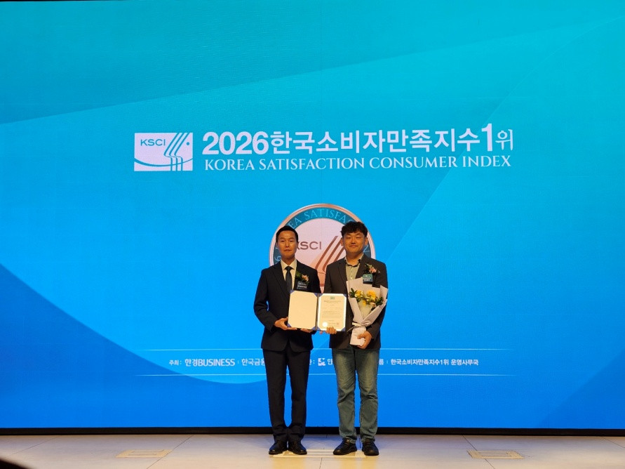 '가성비' 넘어 플랫폼으로...사조푸디스트, 식자재왕 앞세워 B2B 식품시... - 뉴스 썸네일 이미지