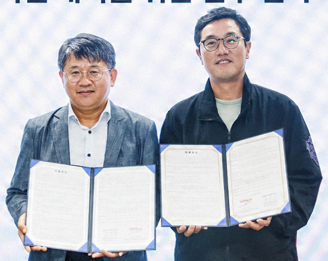 컴투스, 서울경제진흥원과 '서머너즈 워' e스포츠 MOU - 뉴스 썸네일 이미지