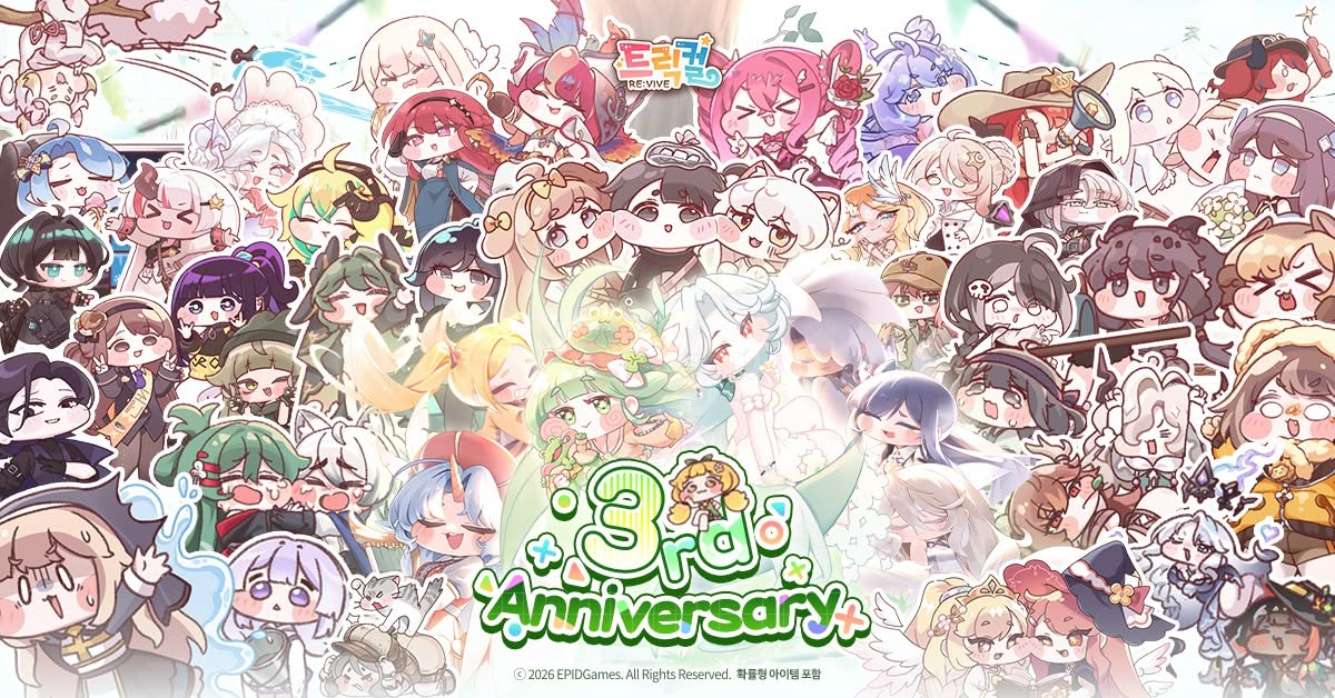 오케스트라 공연, 컬래버 카페에 애니메이션까지...3주년 '트릭컬 리바이... - 뉴스 썸네일 이미지