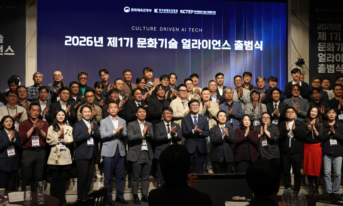 문체부, 게임 개발 AI 기술 발굴 나선다...넥슨·스마일게이트 등 참여 - 뉴스 썸네일 이미지