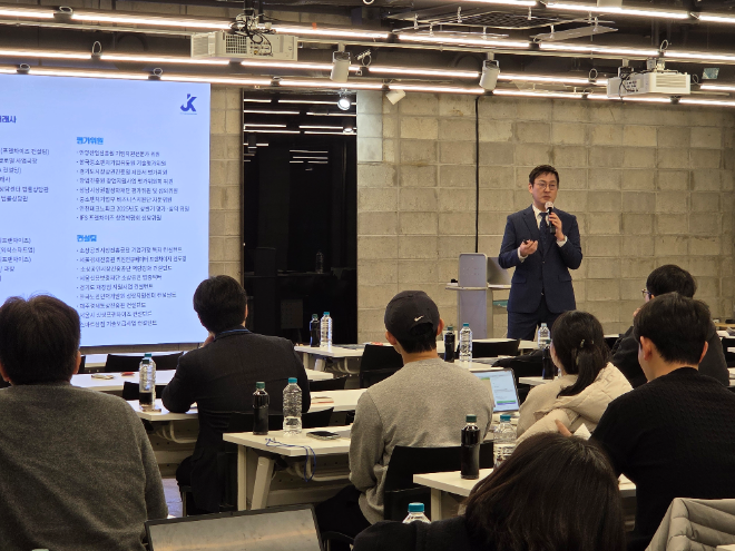 정당한가맹거래법인, '프일모에듀' 제7회 프랜차이즈 실무교육 개최 - 뉴스 썸네일 이미지