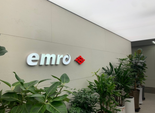 엠로 본사 입구 전경.(사진=엠로)