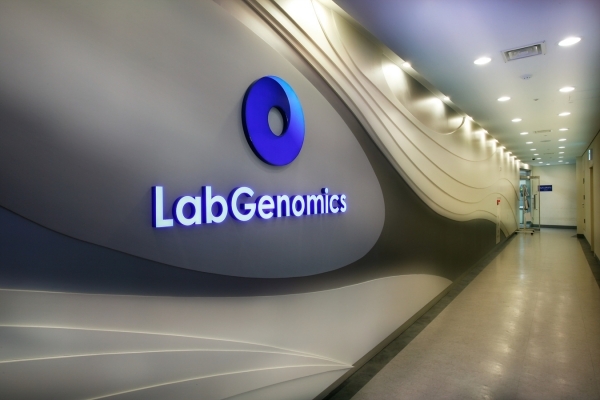 (사진=랩지노믹스 제공)