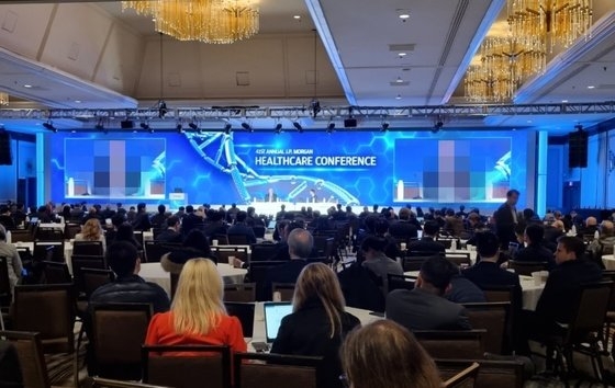 '2023 JP모건 헬스케어 컨퍼런스' 현장.(사진=강스템바이오텍 제공)