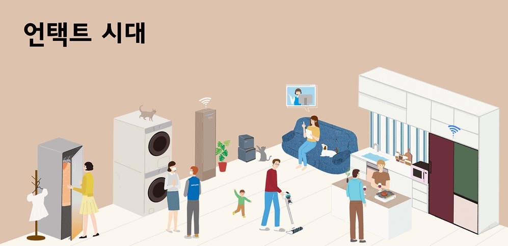 (사진=삼성전자 뉴스룸 제공)