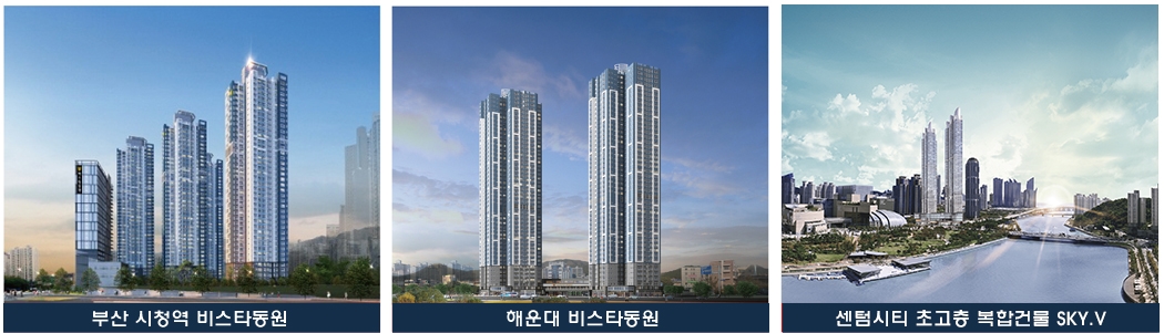 동원개발이 부산에 건축한 주택 전경.(사진=동원개발 제공)