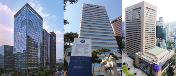 (왼쪽부터) KB금융·신한금융·하나금융지주 사옥 전경.(사진=각 사 제공)