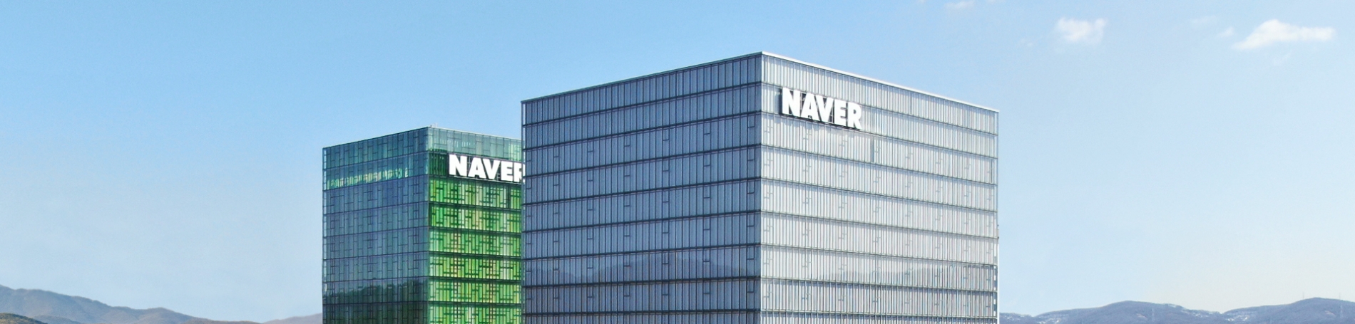 네이버 사옥.(사진=네이버 제공)
