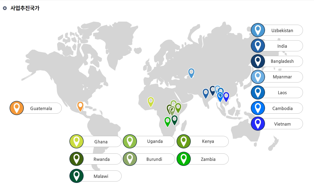 에코아이의 사업 추진국가.(자료=에코아이 제공)