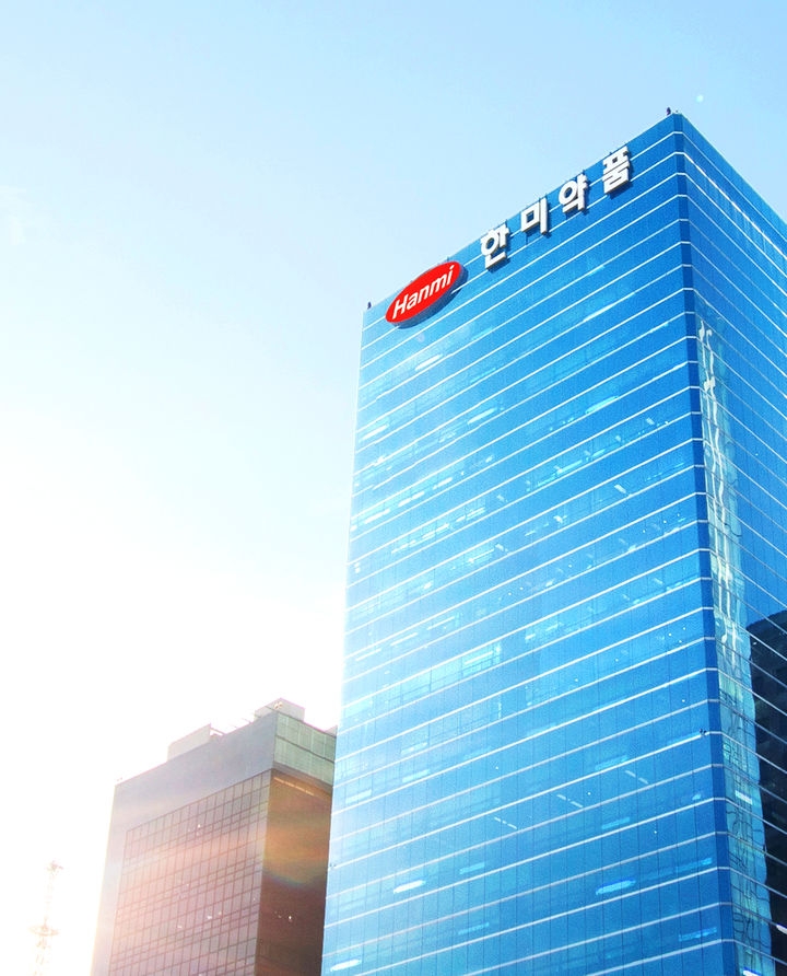 (사진=한미약품 제공)