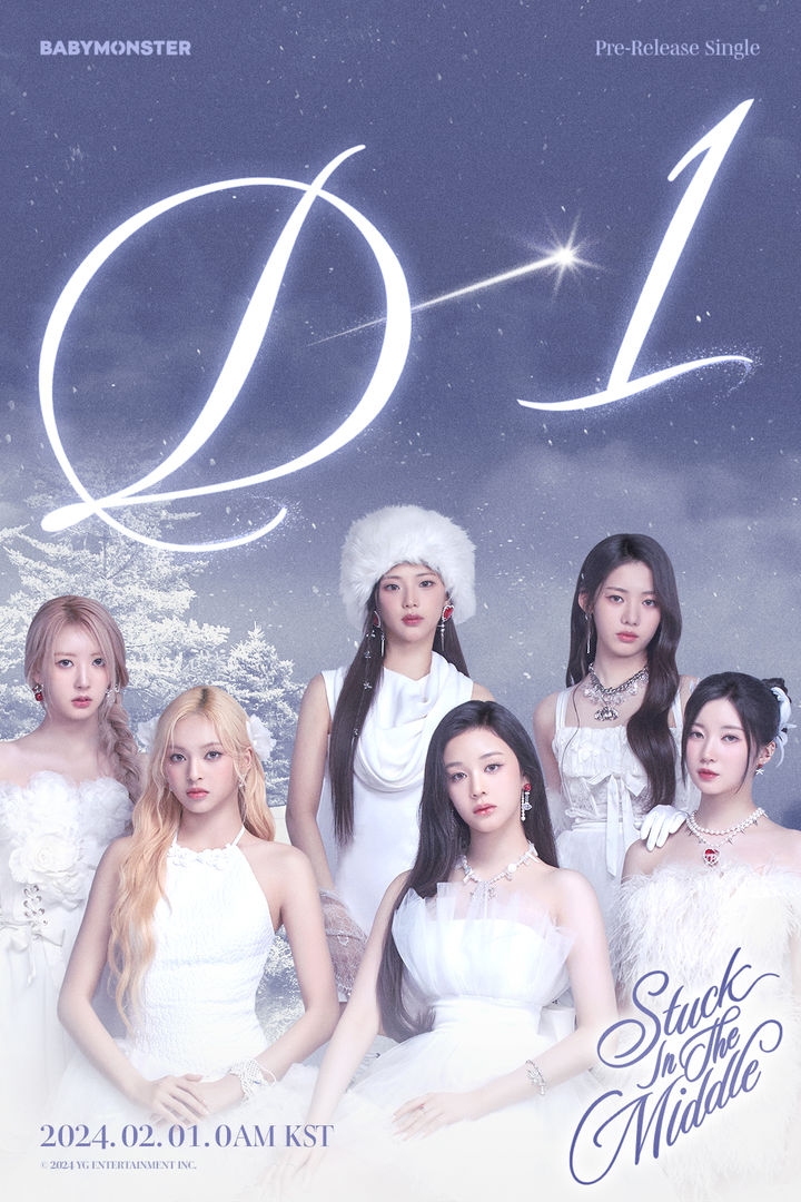 베이비몬스터 (사진=YG엔터)