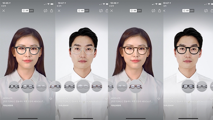 인공지능 AI 기술인 페이스 얼라인먼트와 증강현실 기술을 이용한 라운즈 앱의 운용 이미지(사진=이스트소프트)