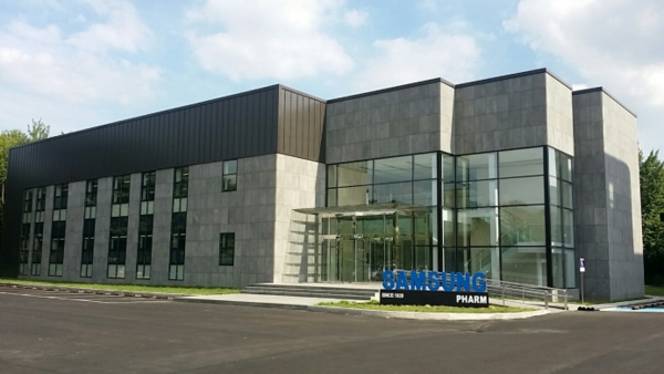 출처=삼성제약 홈페이지