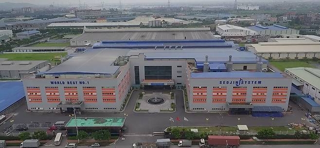 서진시스템의 베트남 공장 전경.(사진=서진시스템 제공)